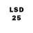 Марки 25I-NBOMe 1,8мг Dennis Albritton