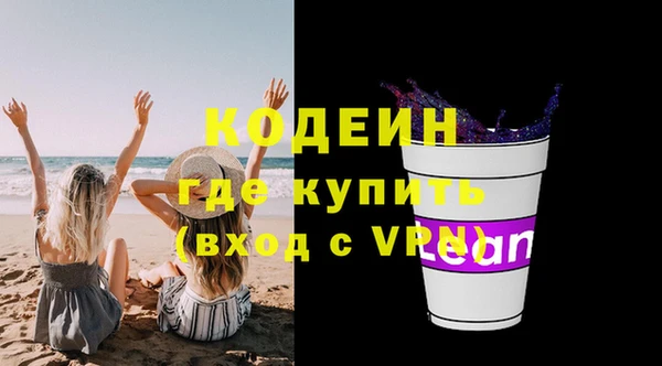 прущий лед Касимов