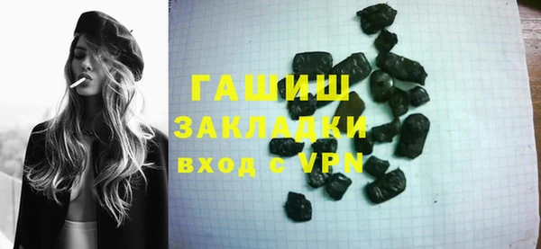 дживик Карталы