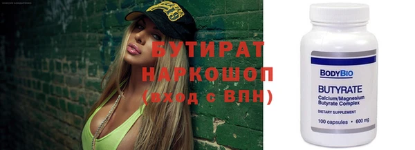 дживик Карталы