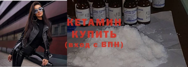 мяу мяу мука Каменка