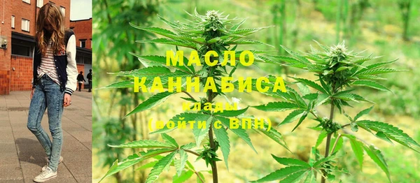 мяу мяу мука Каменка
