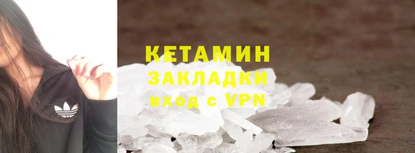 прущий лед Касимов