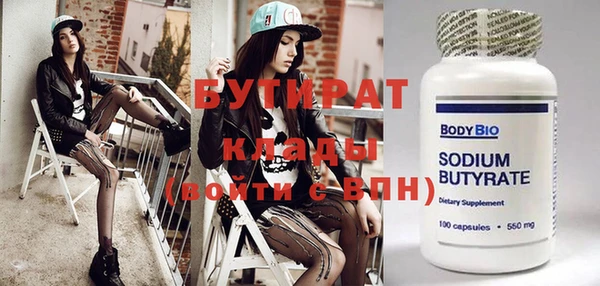 дживик Карталы