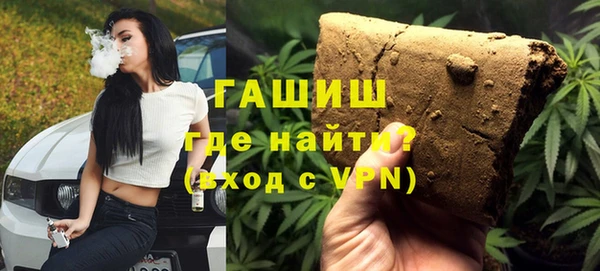 прущий лед Касимов
