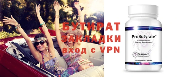 дживик Карталы