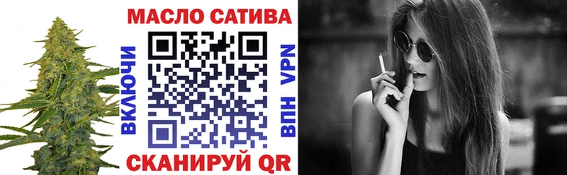 mega рабочий сайт Константиновск ТГК жижа наркотики