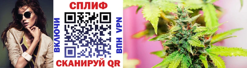 купить наркотик  blacksprut маркетплейс  Бошки марихуана марихуана  Константиновск 